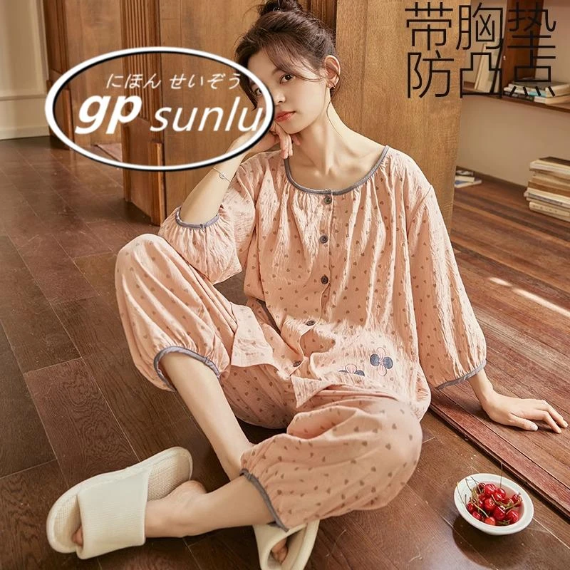 日系GP自带胸垫睡衣女款夏季纯棉开衫七分袖九分裤家居服碎花套装