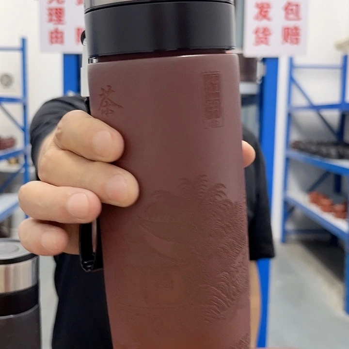 宜兴紫砂原矿茶具