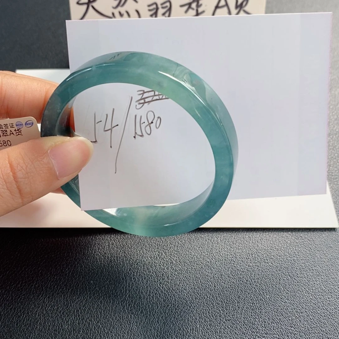 未镶嵌手镯翡翠天然翡翠