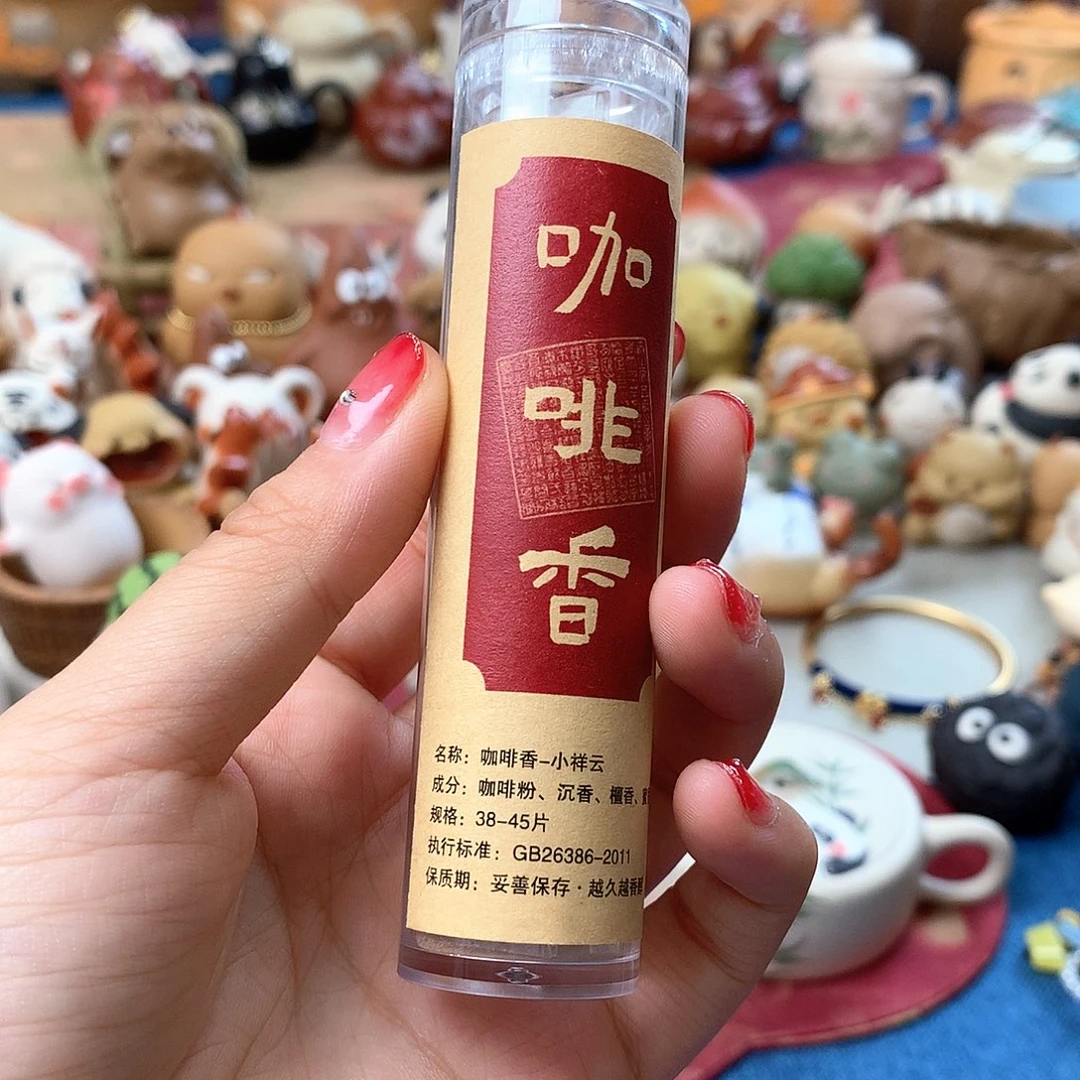 手工制作手工制作