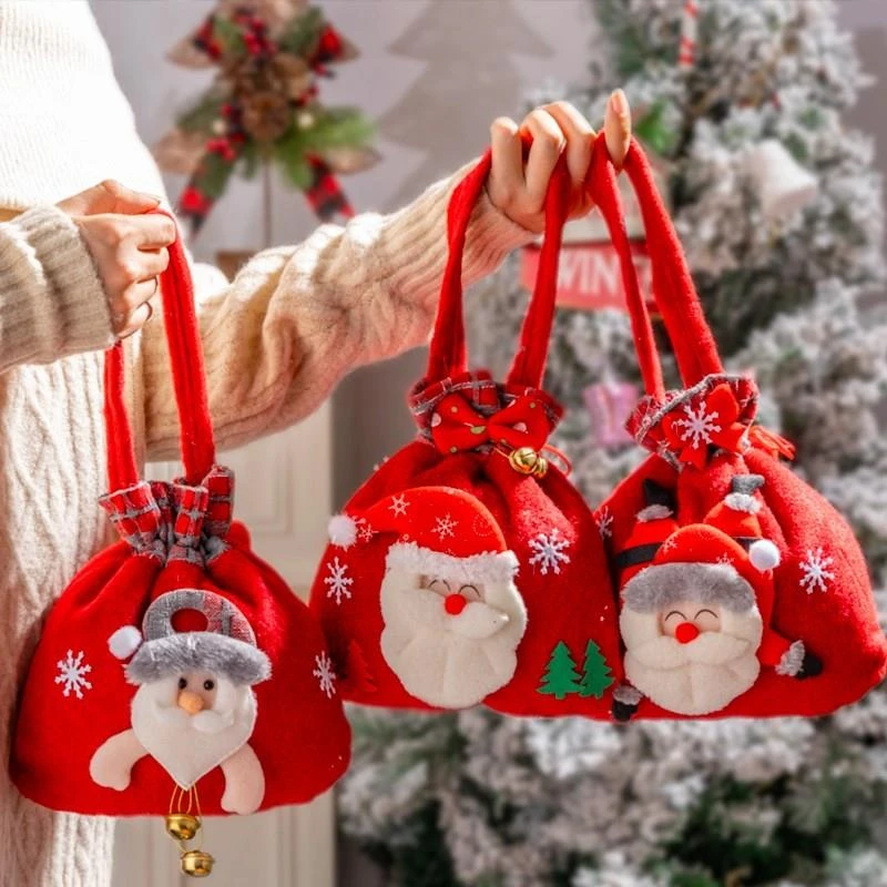 圣诞节礼品袋小礼物平安夜苹果礼盒平安果包装盒糖果儿童手提袋子