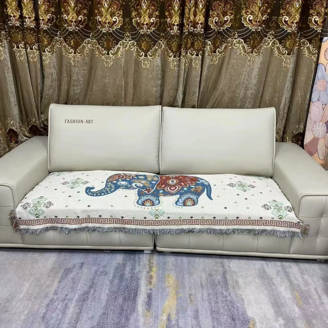 【吉象】90*240新款家用吉象高端沙发巾四季通用