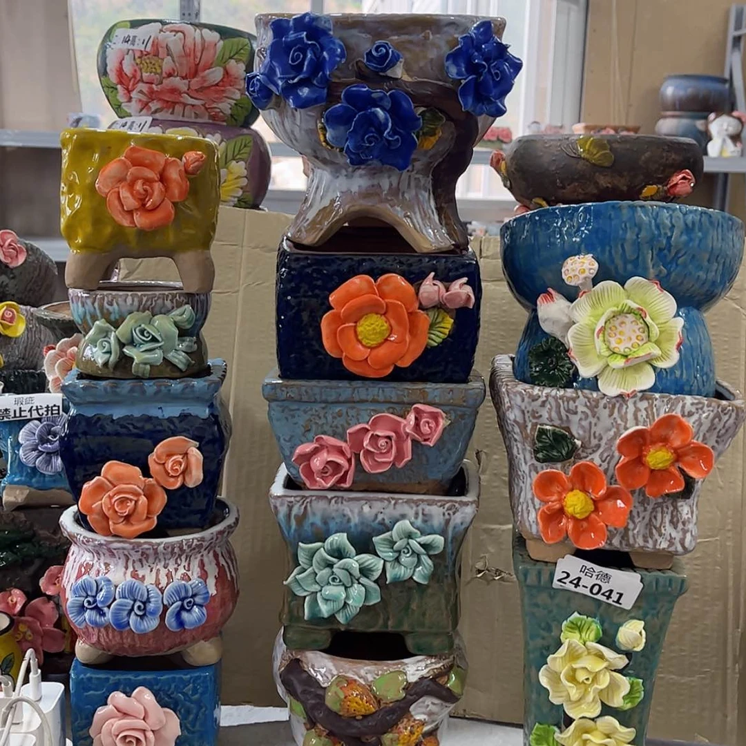 【闪购商品】红陶2441