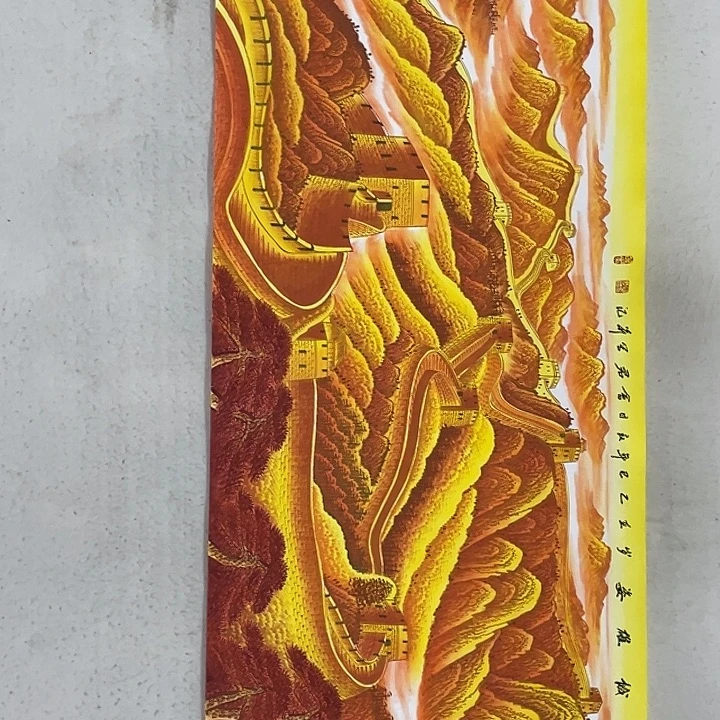 国画国画作品集的故事