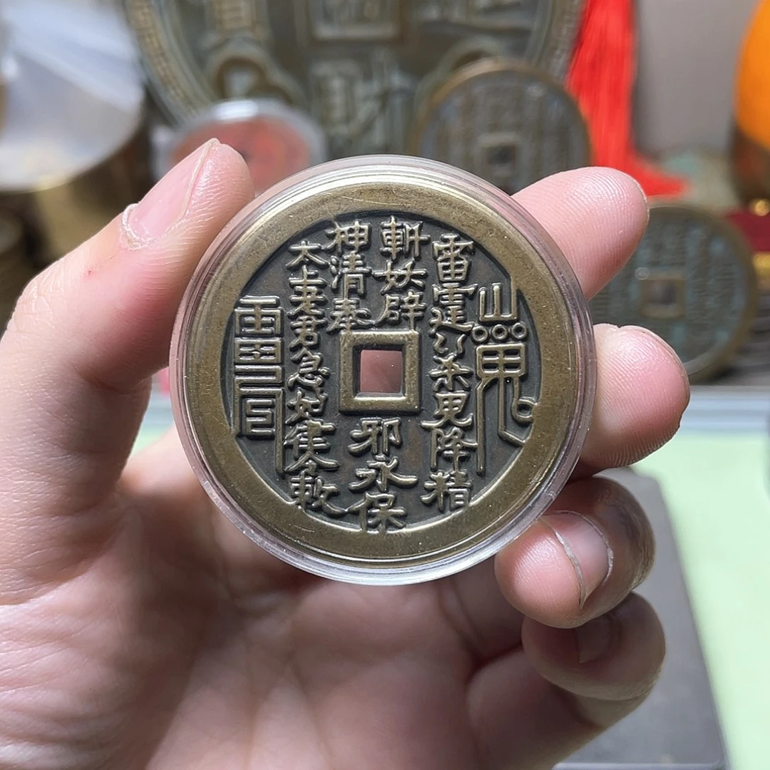 铜一物一拍 现场下单