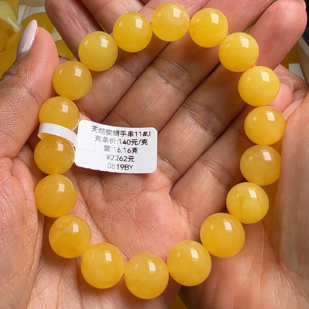 手串蜜蜡未镶嵌无烤色无优化无补胶无煮蜜无辐照