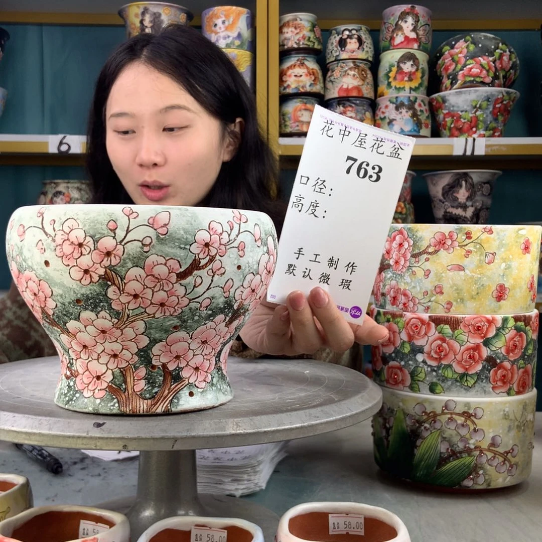 罐景德镇手工瑕疵763