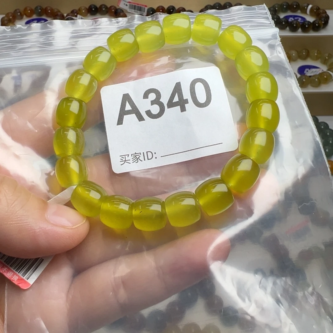 蛇纹石玉未镶嵌手链