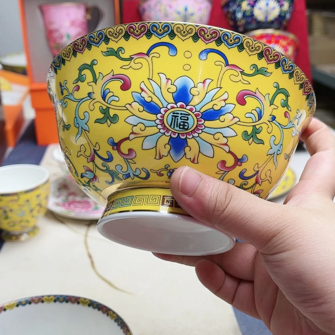 【闪购商品】珐琅6英寸4黄。。。。。