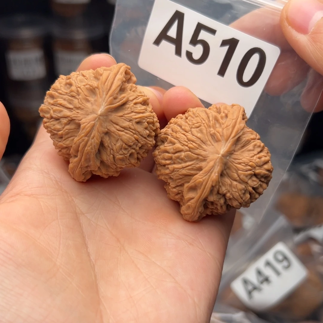 文玩核桃吊坠球疆44全品