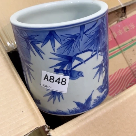 小**海陶瓷制品瑕疵处理