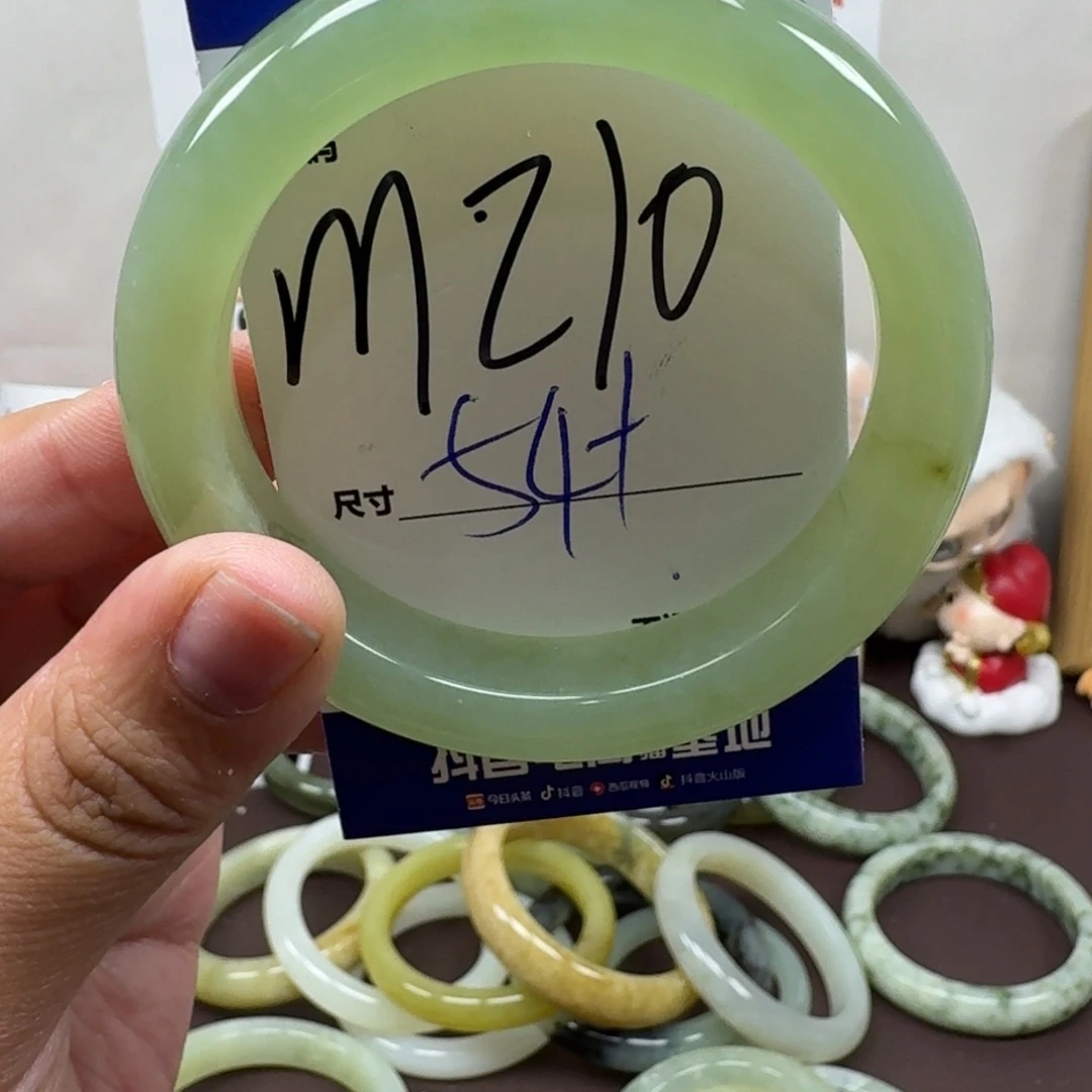 蛇纹石玉未镶嵌手镯210