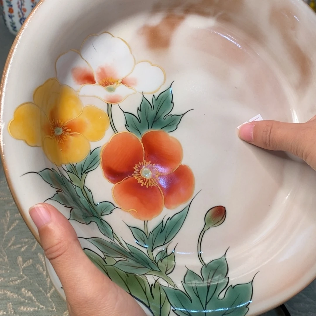 碟24 厘米 小杨瓷器陶瓷陶瓷