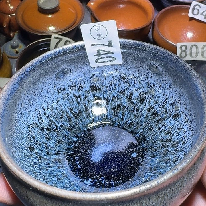 茶盏建盏建盏建盏瑕疵