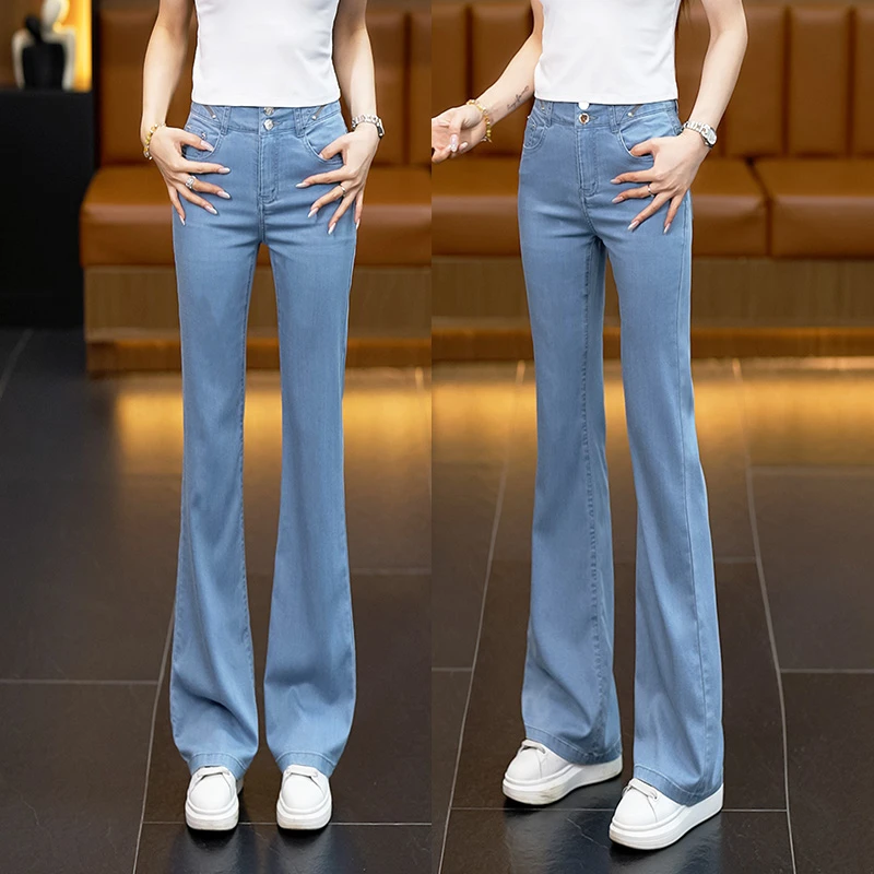 天丝牛仔百搭喇叭裤女2025夏季薄宽松显瘦微喇裤高腰弹力修身