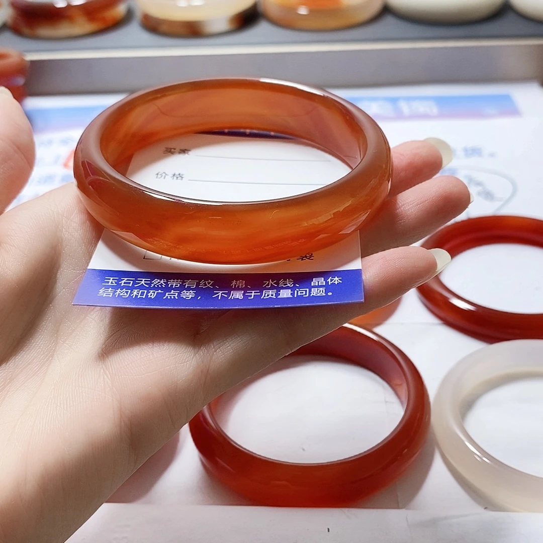 玛瑙/玉髓手镯未镶嵌茶*浓63圈口14号