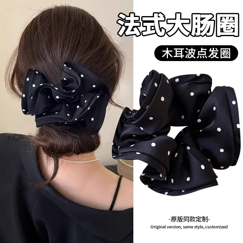 法式波点缎面大肠发圈女2025新款高级感扎马尾头绳高弹力皮筋发绳