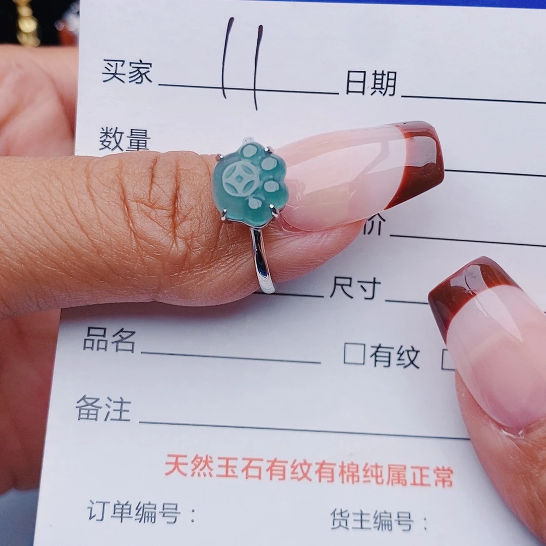 翡翠戒指银S925镶嵌戒指