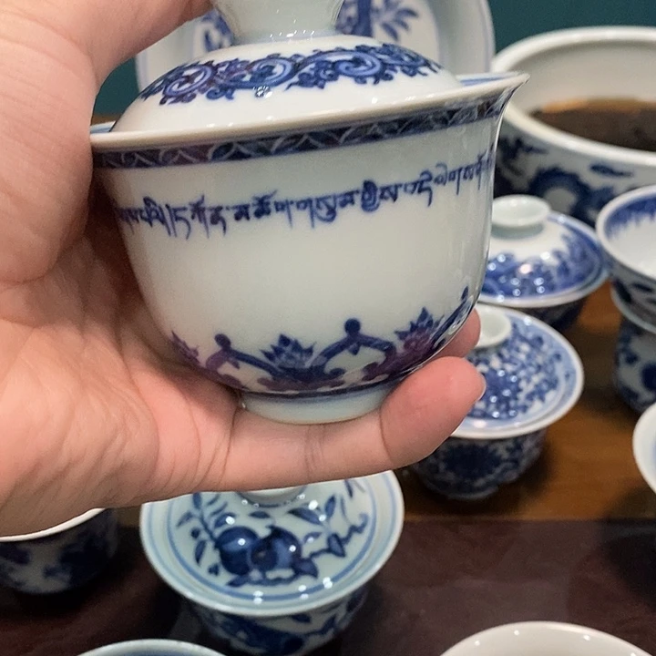 心***1瓷呗8888888888888