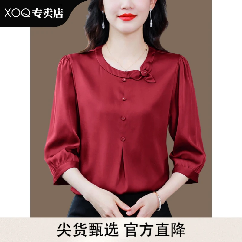 XOQ重磅宽松衬衫女2025夏新品高端时尚纯色中袖七分袖桑蚕丝上衣