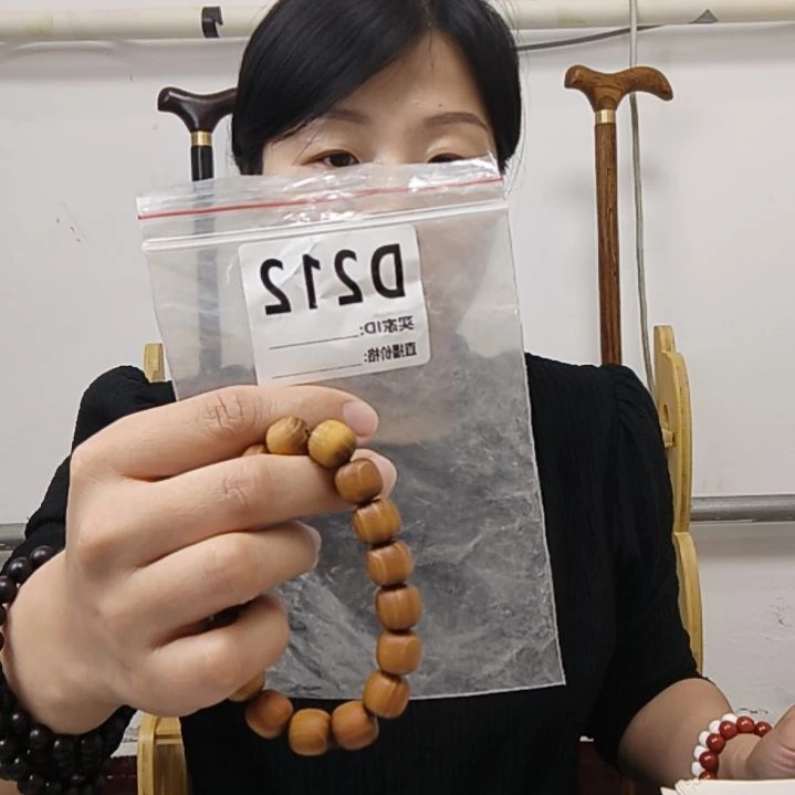 源头厂家一手货源212