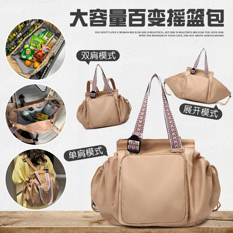 简约大容量百变摇篮包时尚妈咪包休闲旅行包单肩包双肩包购物包包