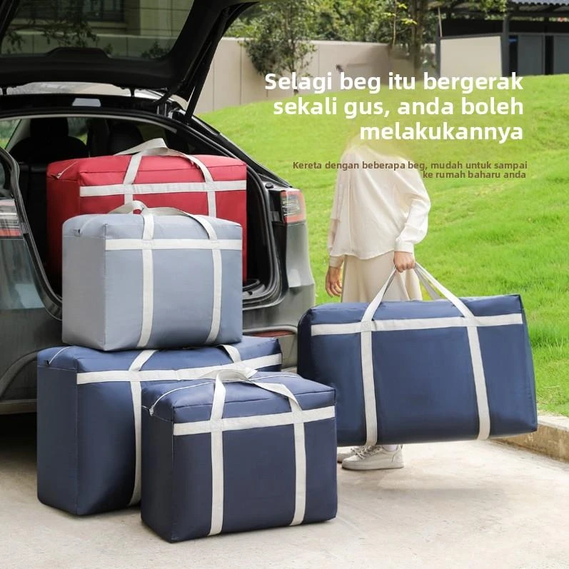 日本进口装被子牛津布收纳袋整理衣服被物超大容量行李袋