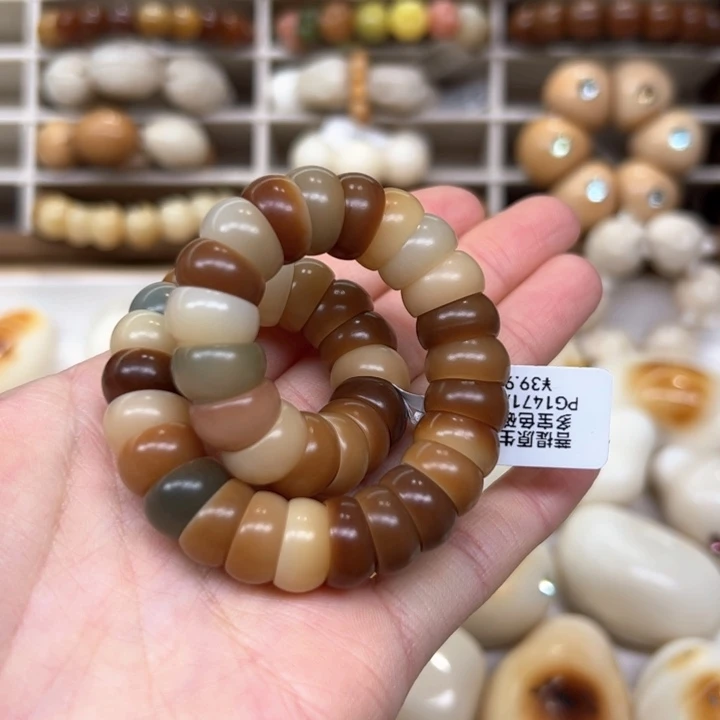 白玉菩提把件1.17.59菩提原生态碗肠