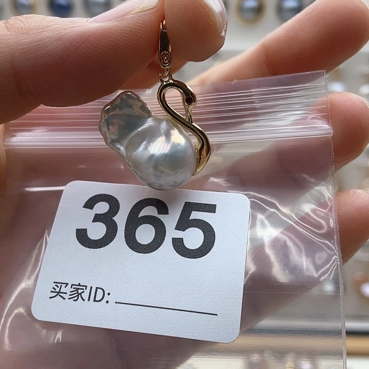 未镶嵌天然珍珠。  漏 漏 漏淡水珍珠