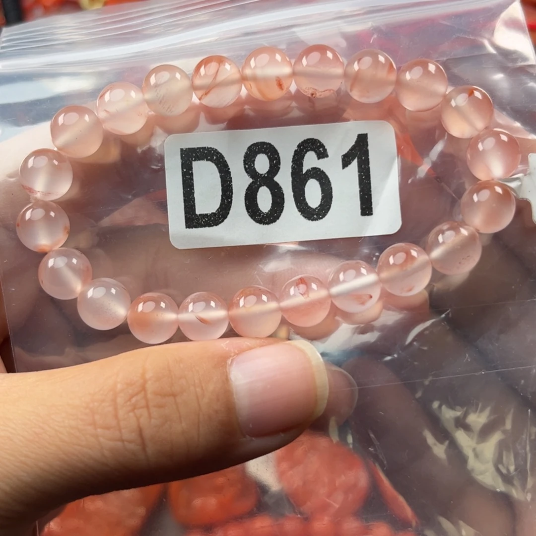 南红玛瑙未镶嵌珠宝奇石