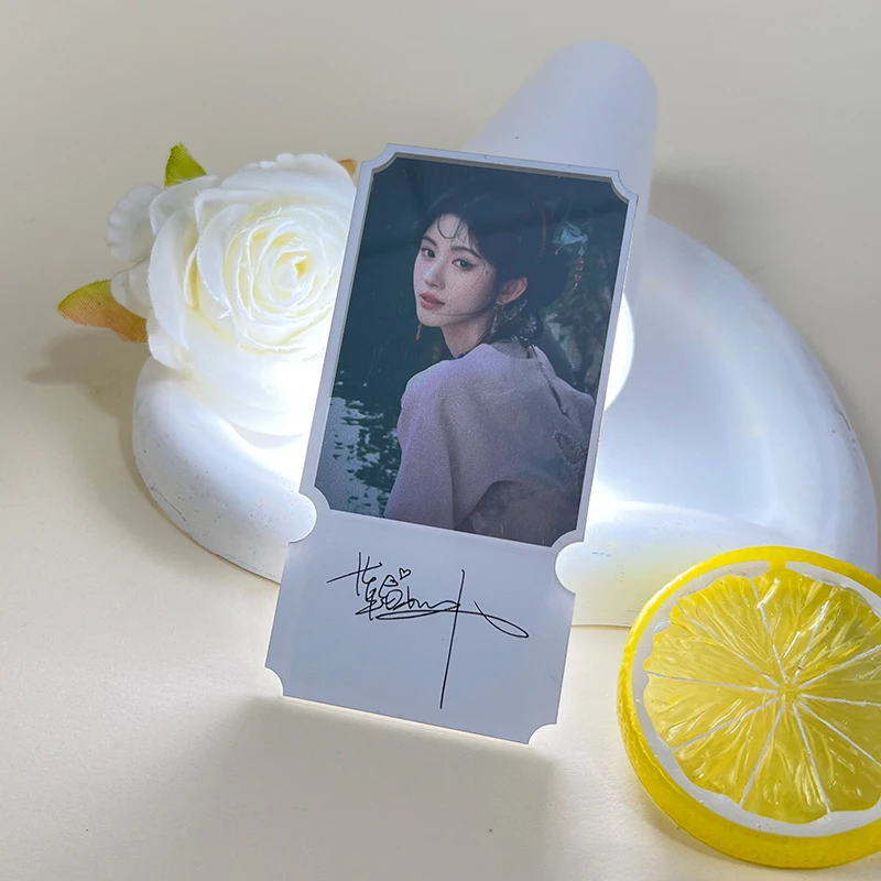 鞠婧祎镜中画便携式镜子Cecily周边新款亚克力票根透镜应援礼物