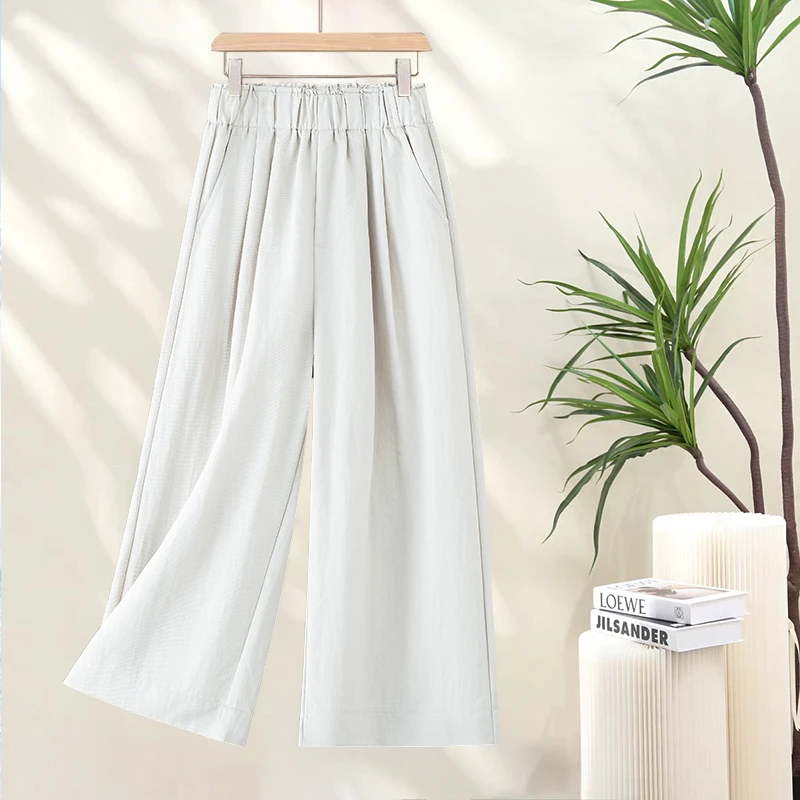 阔腿裤女夏季薄款2025新款松紧高腰显瘦休闲裤冰丝直筒七分裤6011