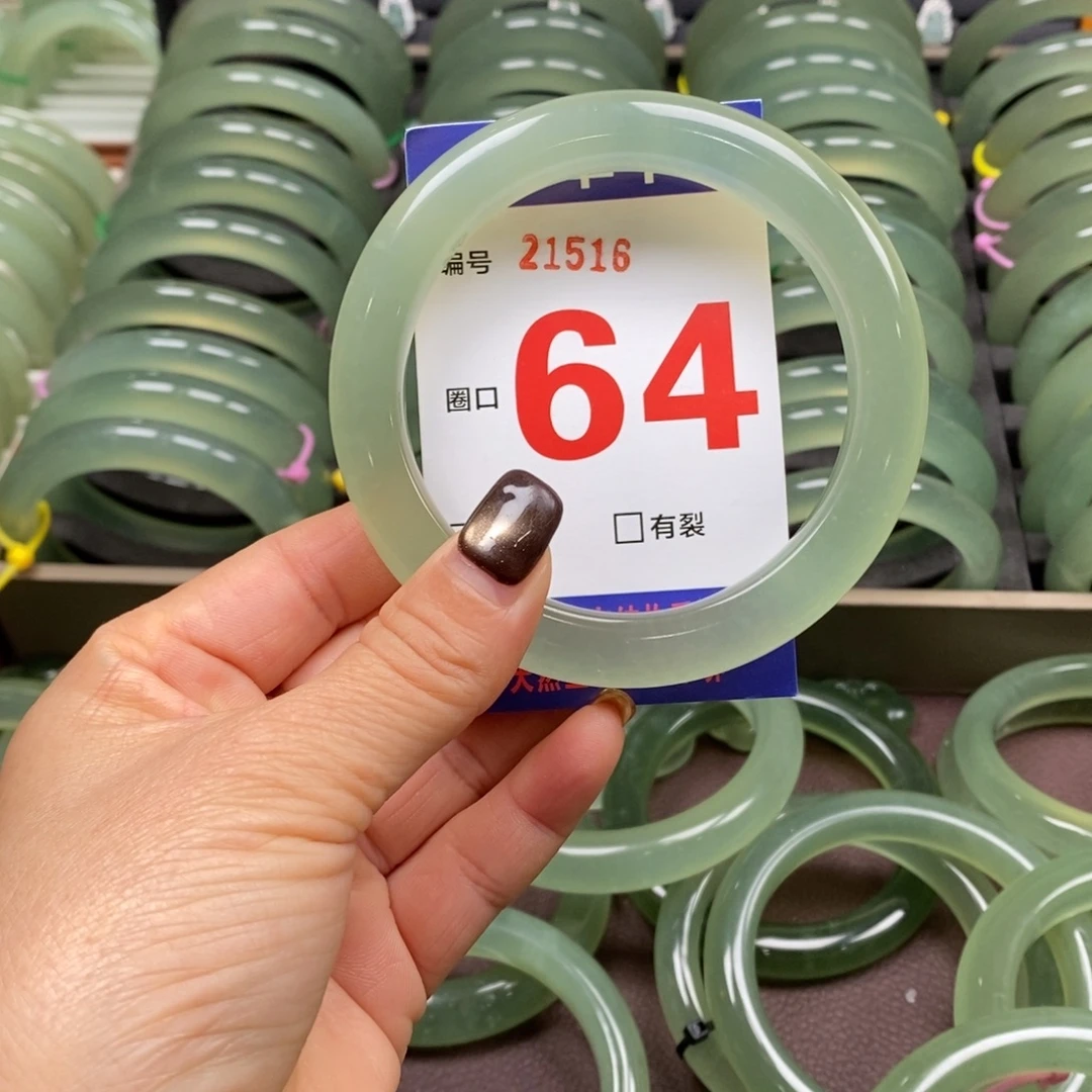 @***Y蛇纹石玉未镶嵌手镯