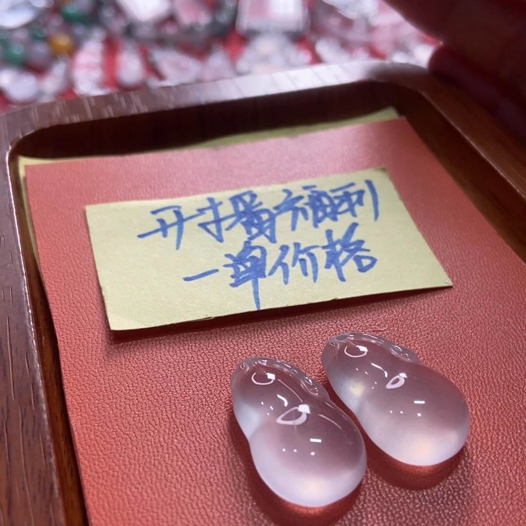 颈饰未镶嵌石英质玉