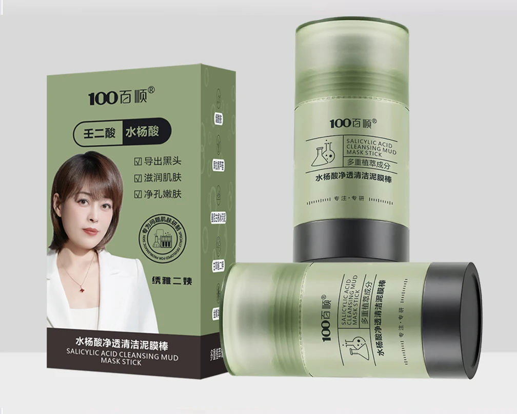 拍一发二 拍二发四  百顺水杨酸净透清洁泥膜棒