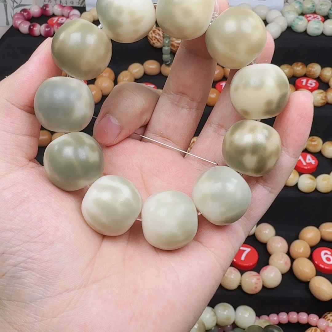 手串白玉菩提卡22手工干磨苹果园飘花