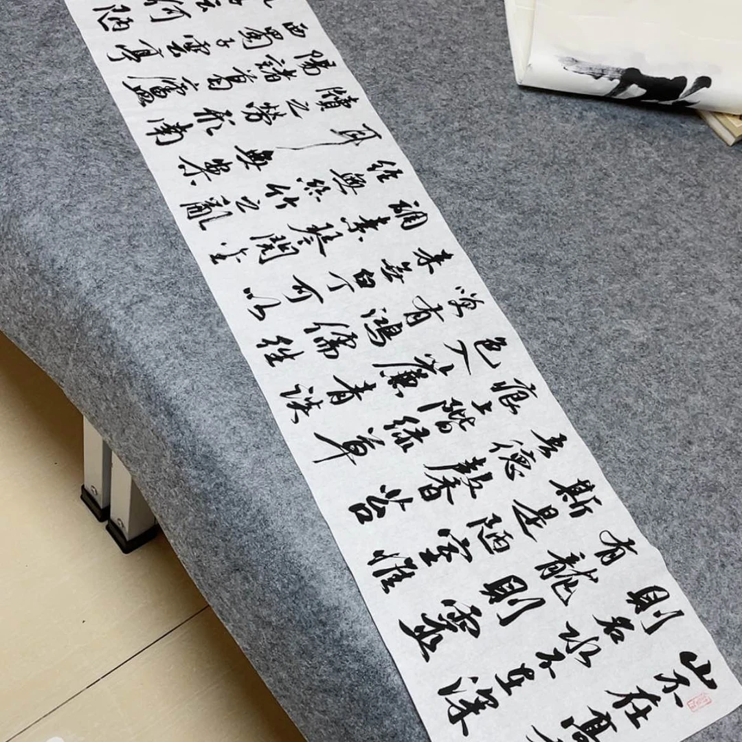 【闪购商品】书法北兰亭徐岚138×34啊