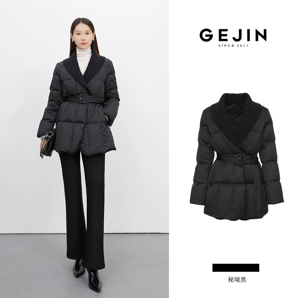 GEJIN/歌锦纯色落肩袖常规款长袖V领气质修身收腰秋冬9422542407