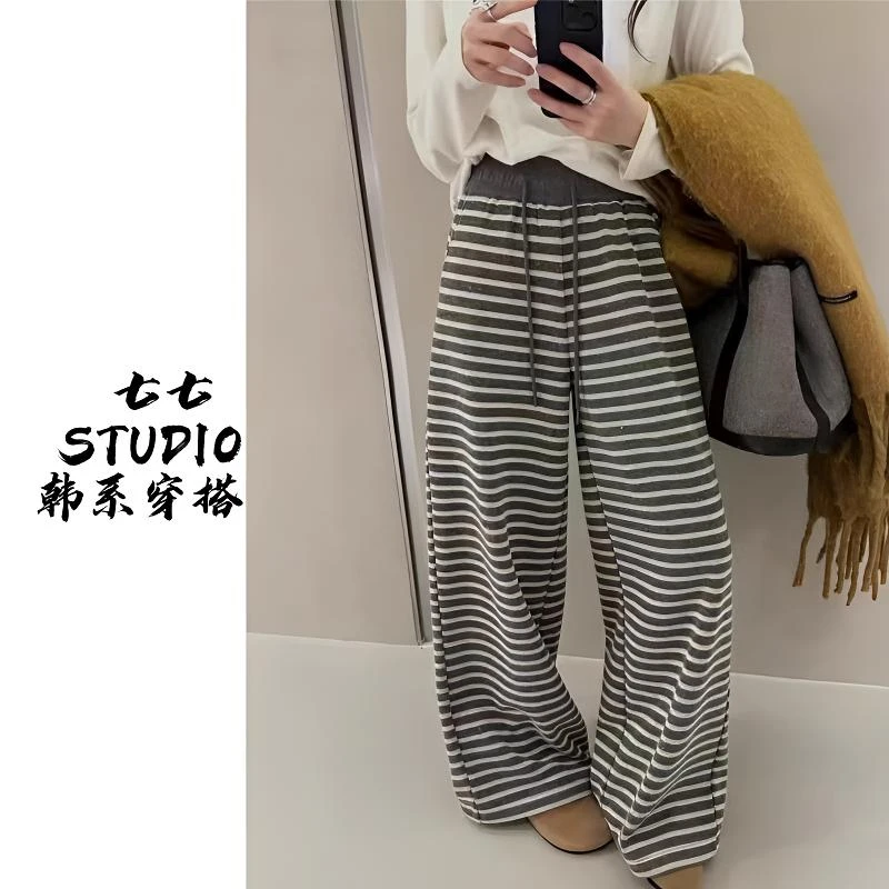 七七定制【香风来辣】韩国单！韩系小香风早春横条纹柔丝裤25209
