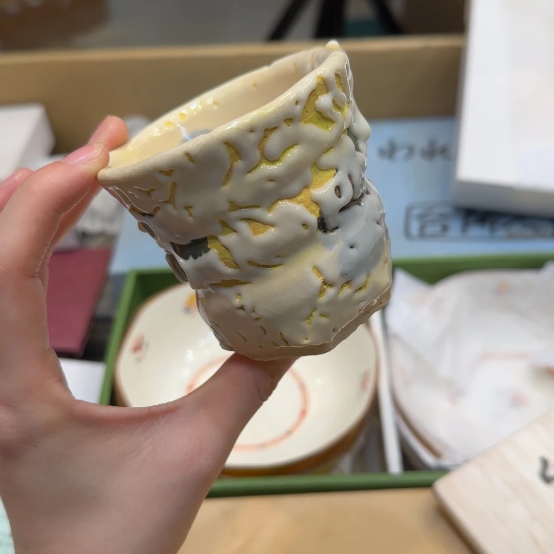 紫砂哈哈哈哈哈哈哈