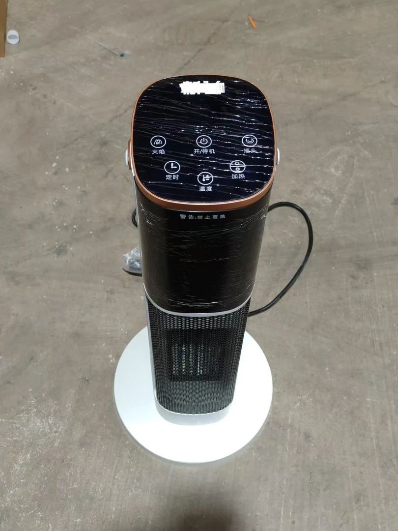 冬季取暖节能暖风速热静音取暖设备MG