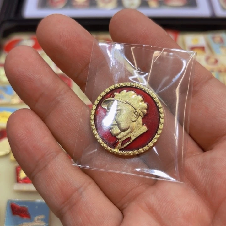 其他普通金属展*一