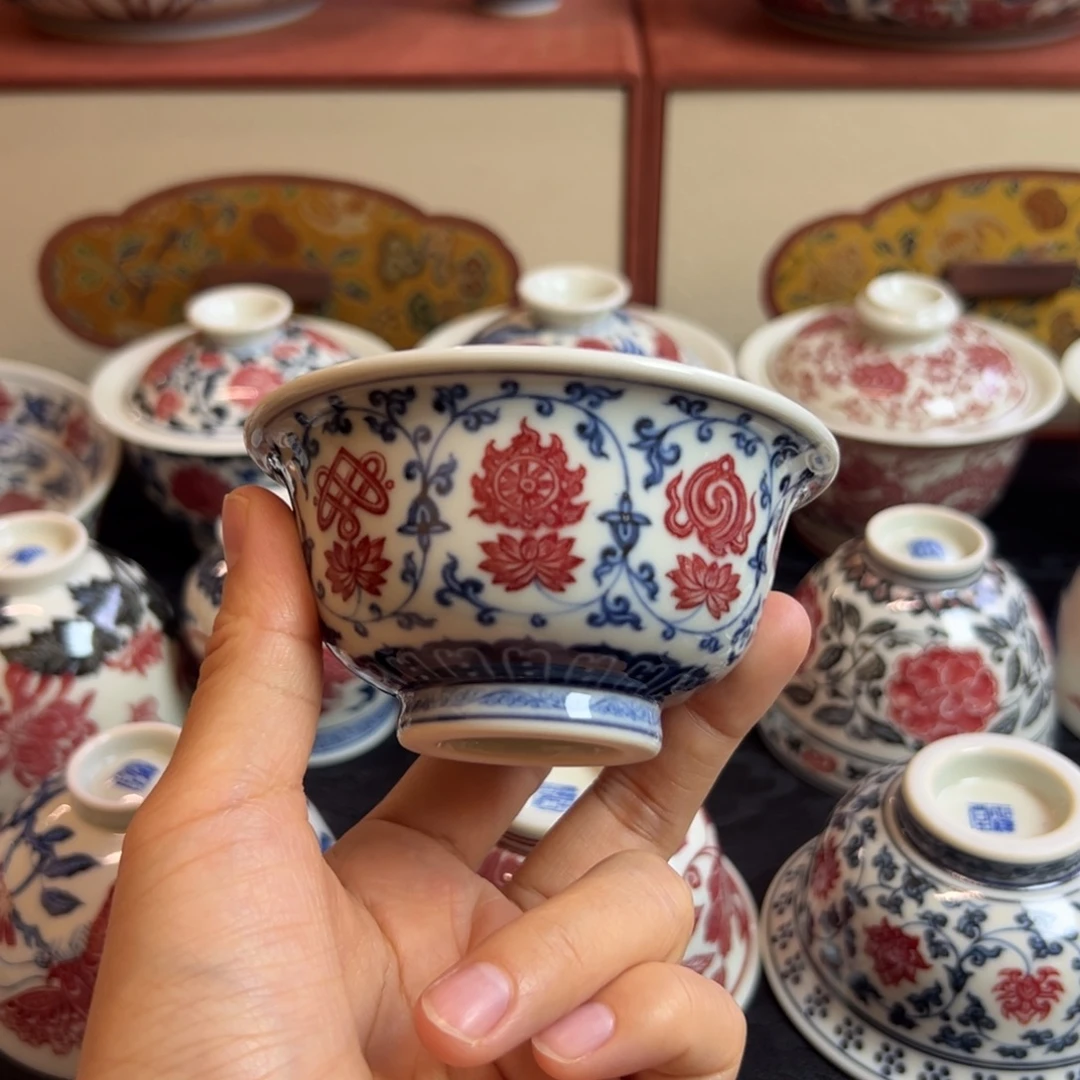 正绎堂釉里红莲托八宝压手