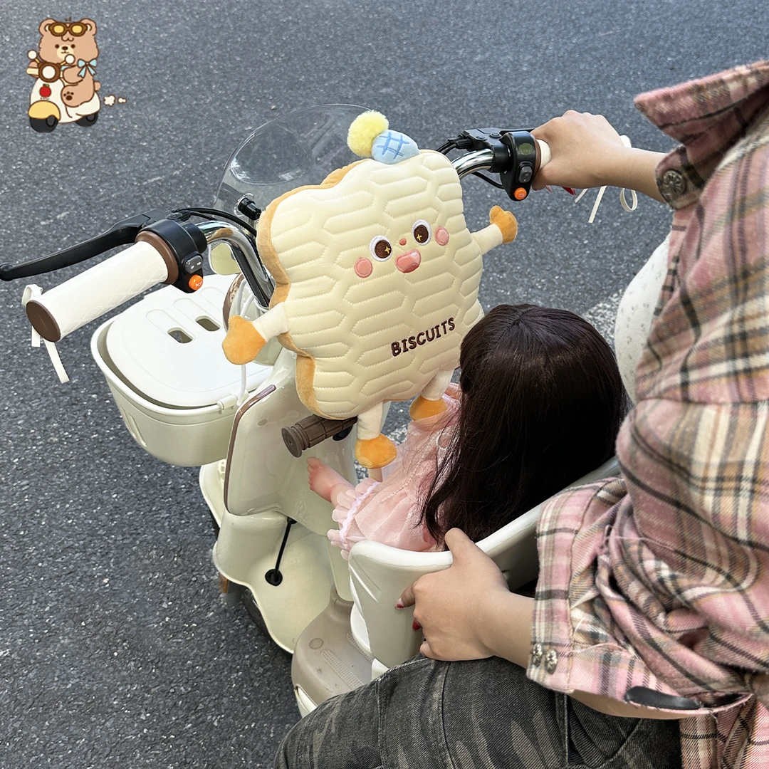 电动车防撞垫儿童座椅护头枕通用宝宝卡通加厚防撞头神器四季通用