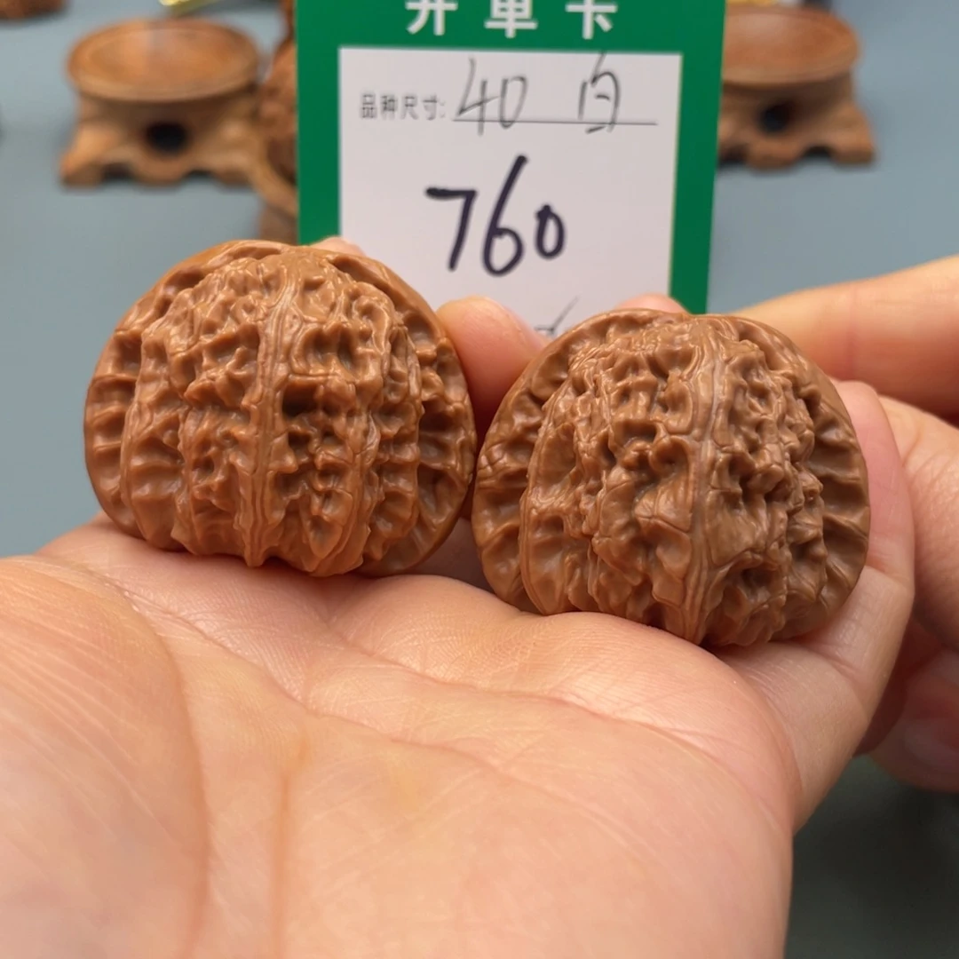 桃核把件文玩核桃