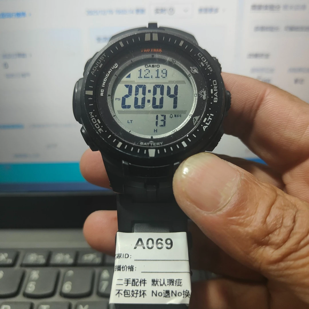 A069多种男士石英手表表壳