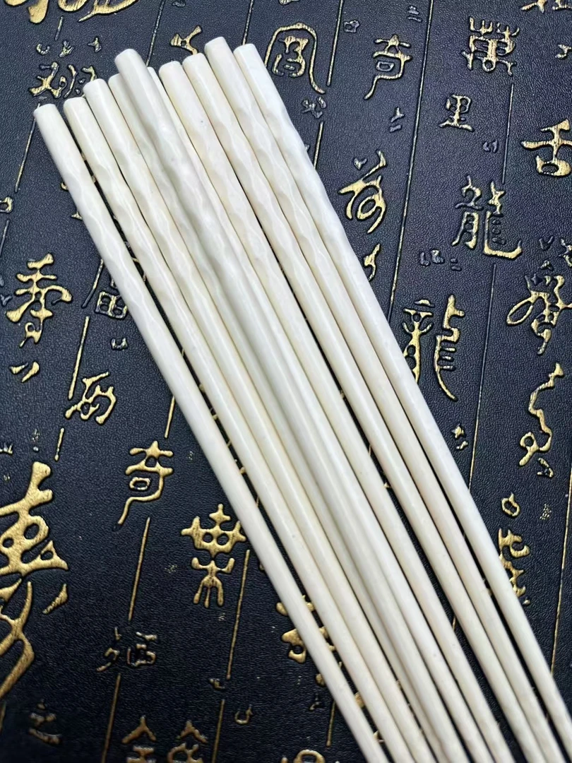 【官方补贴】dh277珍藏款文化传承系列