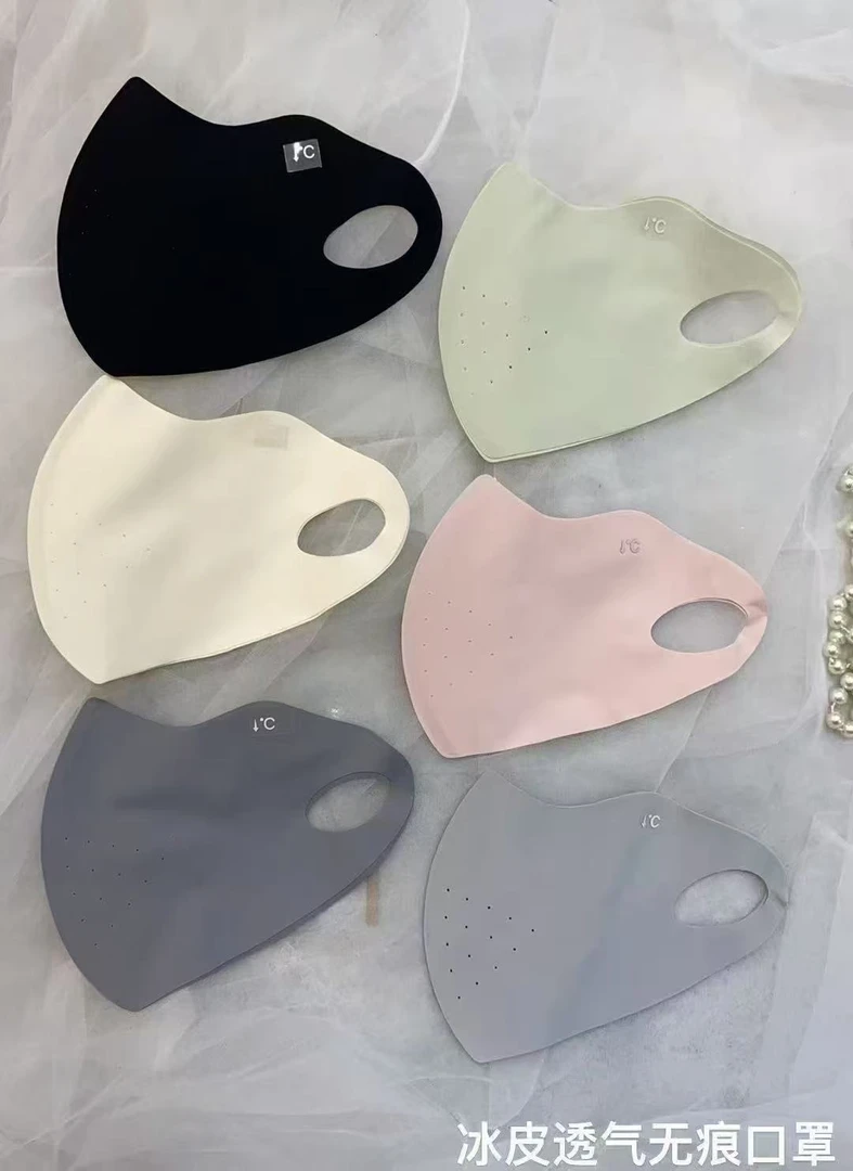 倩倩家透气自留口罩