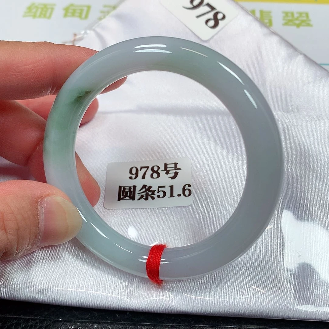 【闪购商品】未镶嵌手镯翡翠978号