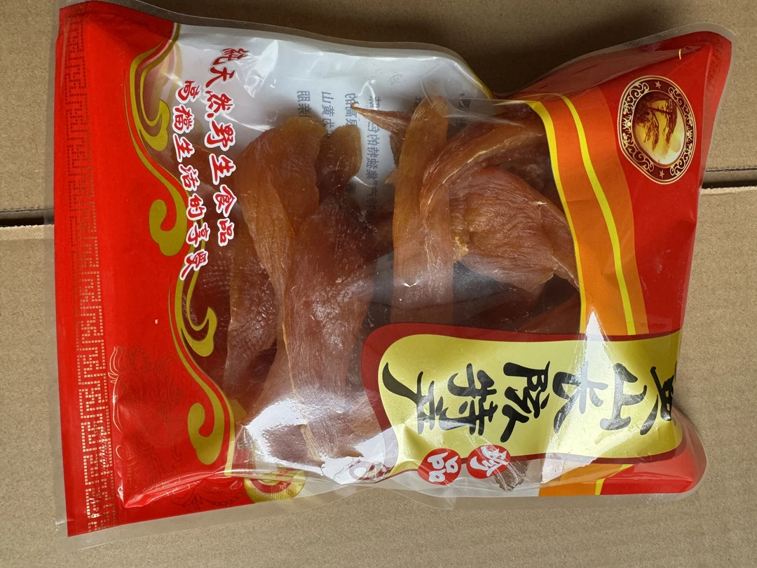 农家倒蒸红薯干不加糖低脂代餐软糯香甜休闲零食